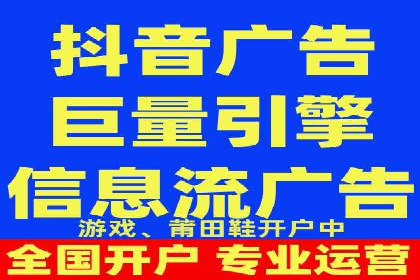 SEM代运营服务公司案例分析：提升广告效果